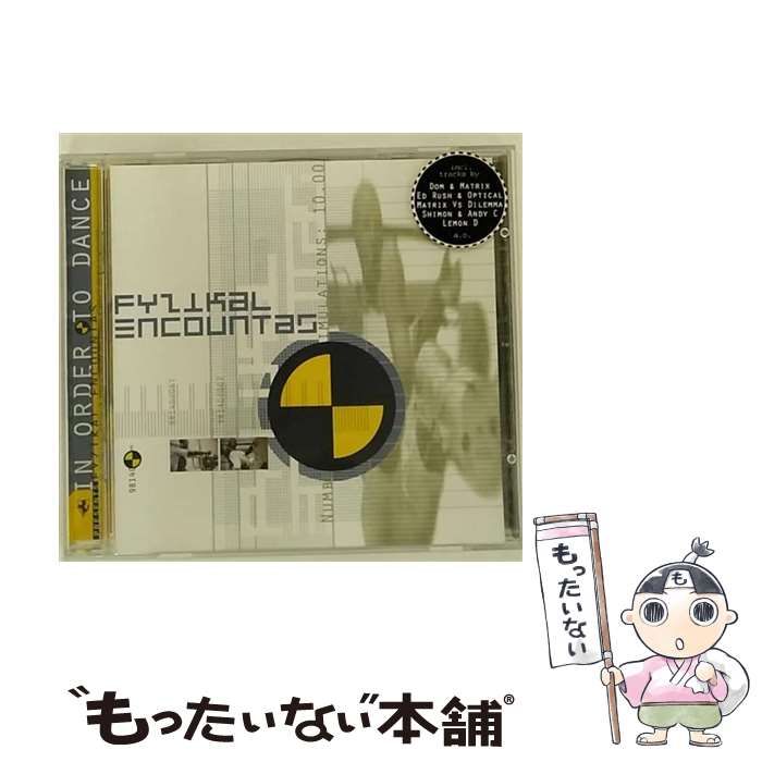 Fyzikal Encountas import | Various | R - S Records