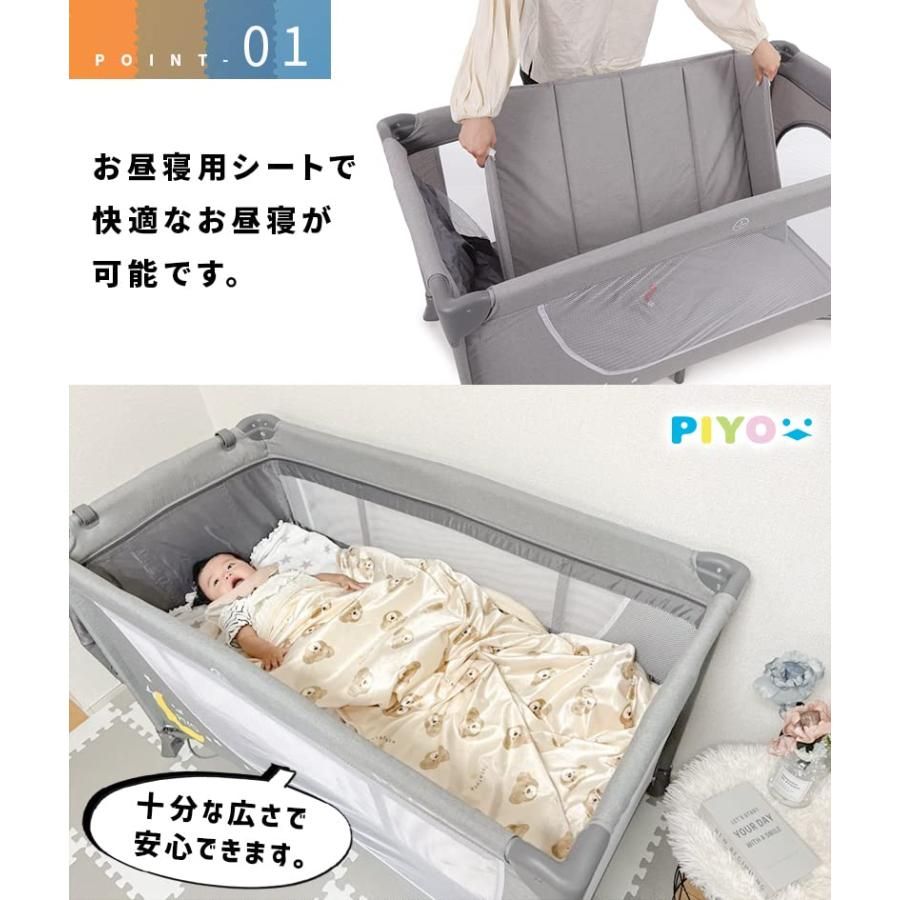丈夫
