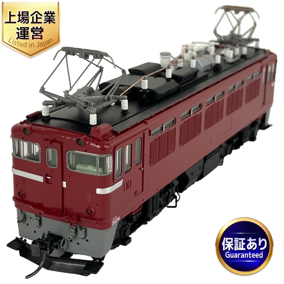 TOMIX HO-164 国鉄 ED75-0形 電気機関車 後期型 鉄道模型 HO 中古 良好 Y9009256 - メルカリ