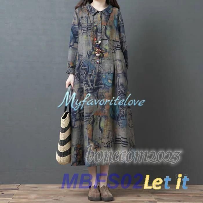 ワンピース レディース0代30代長袖 プリント シャツワンピース ロング おしゃれ 春 秋 冬 ワンピ ゆったり 大きいサイズ 体型カバー