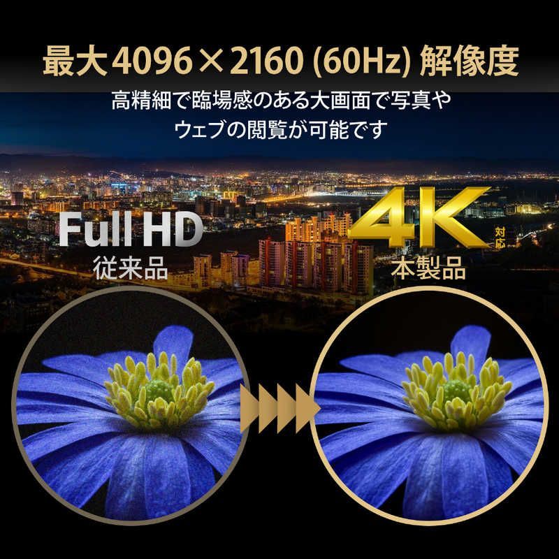 対応