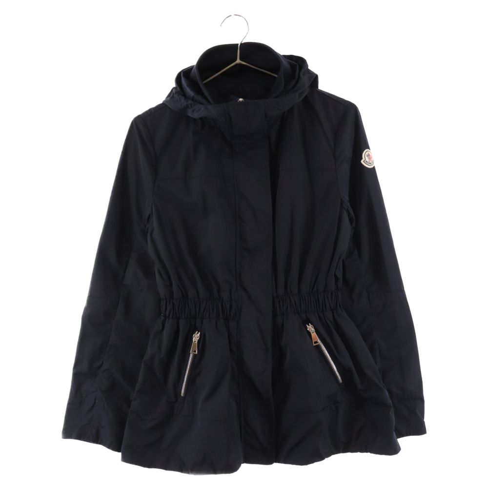 MONCLER - モンクレール MONCLER DISTHENE ナイロン ジャケット フーディー モンクレール MONCLER DISTHENE ナイロン ジャケット フーディー