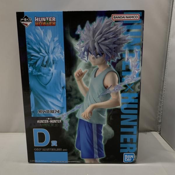 バンダイ キルア 一番くじ HUNTER×HUNTER CHMERA ANT 2 MASTERLISE D賞 箱傷み有り 15