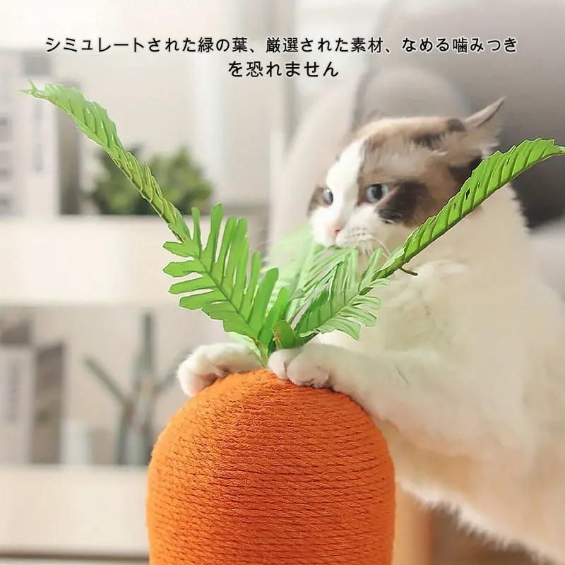 野菜