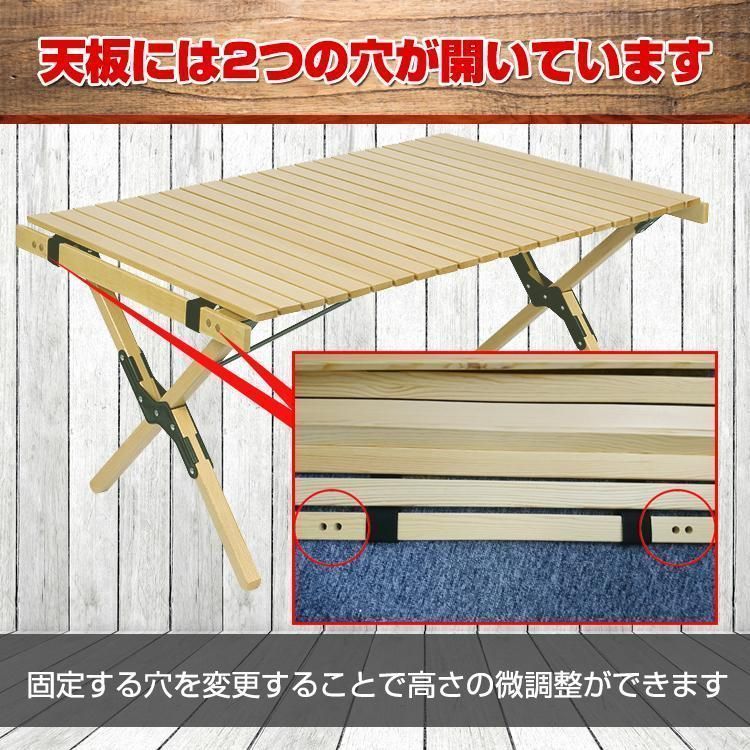 折りたたみ レジャー