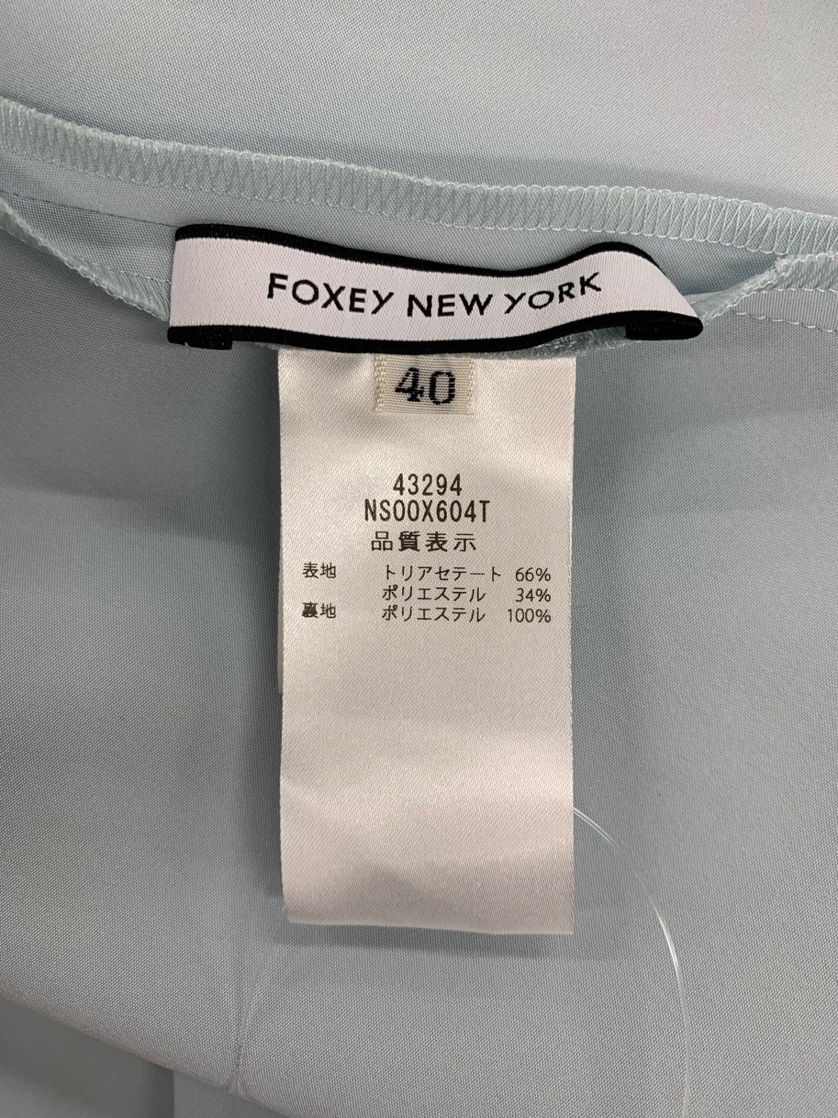 FOXEY NEW YORK Dress Carine 43294
