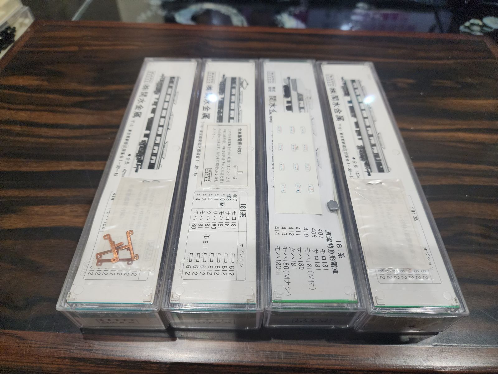 ジャンク KATO 407 408 410 411 412 414 国鉄181系 特急形電車 7両セット N3887282 Korea, and Her Neighbors, by Isabella Bird Bishop\u2014A Project