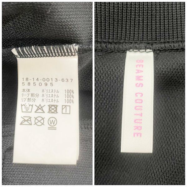 専用！未使用タグ＊RURU MARY’S × BEAMS IMG_4549-1024x1024.jpeg