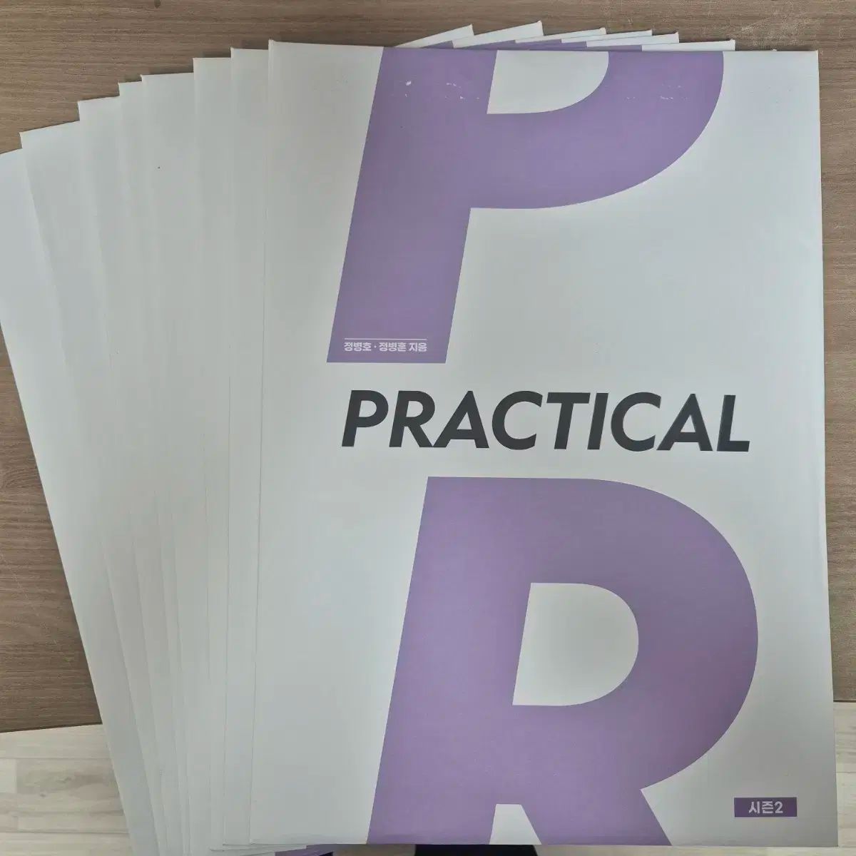 チョン ビョンホ チョン ビョンフン イグナイト N 記事 フルボリューム 実用的 ハープ 模擬試験 18 灰