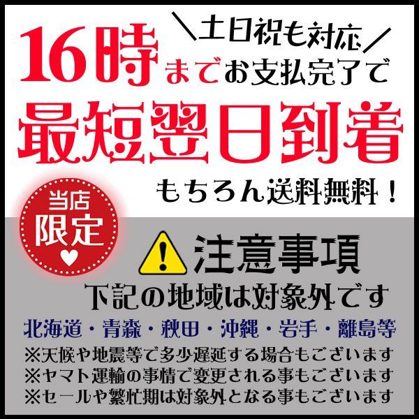 ニット 帽子