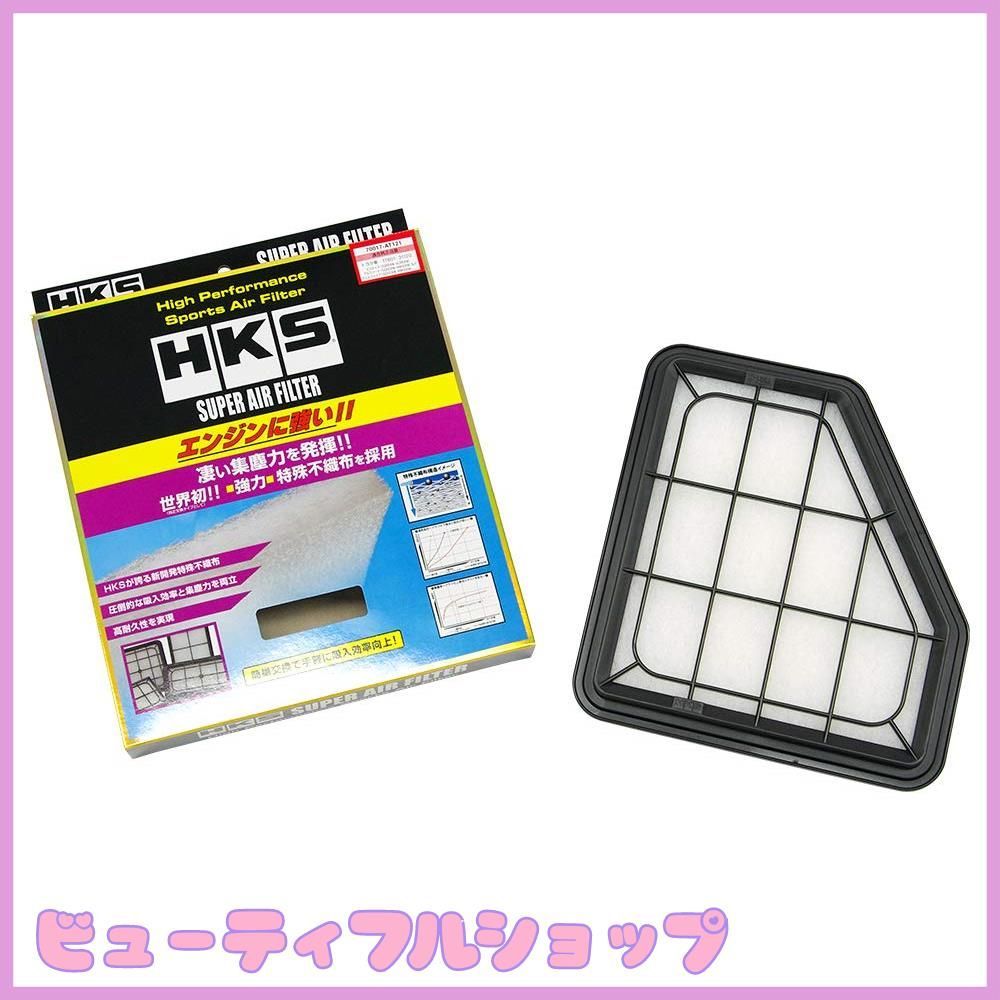 【特価】HKS 吸気系パーツ スーパーエアフィルター RAV4 ACA31/36W アルファード GGH20/25W ANH20/25W エスティマ ACR50/55W ヴァンガード GSA33W ヴェルファイア GGH20/25W ANH20/25W 700