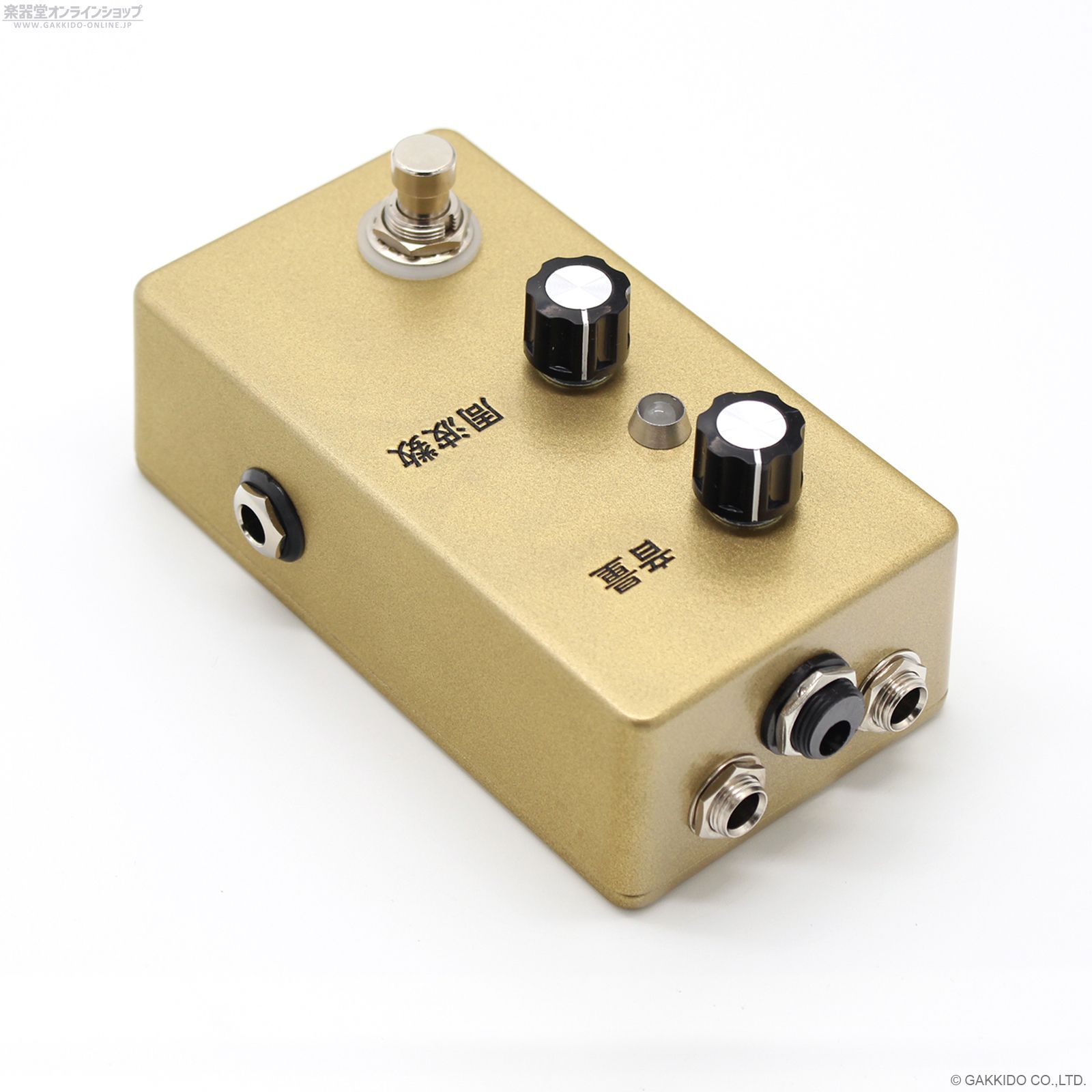 新品] The Montreal Assembly Your and You're [Atomic Gold] 直輸入品
