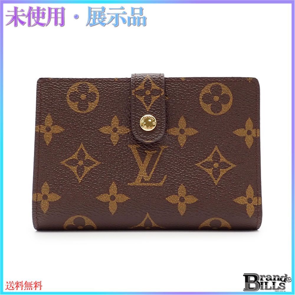 ルイ ヴィトン ポルトフォイユ・ヴィエノワ 折り財布 がま口