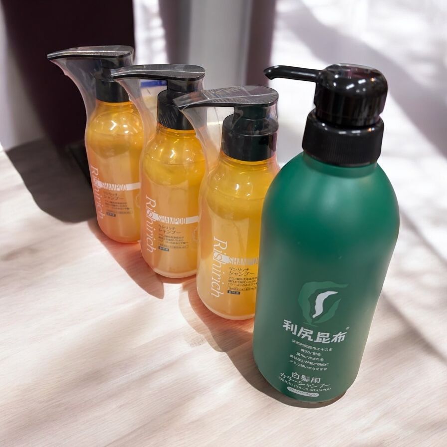 利尻カラーシャンプー ダークブラウン 500ml