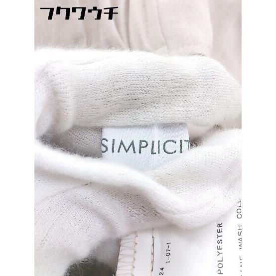 新品 SIMPLICITE シンプリシテェ　レディース　パンツセットアップ 楽天市場】simplicite スーツの通販