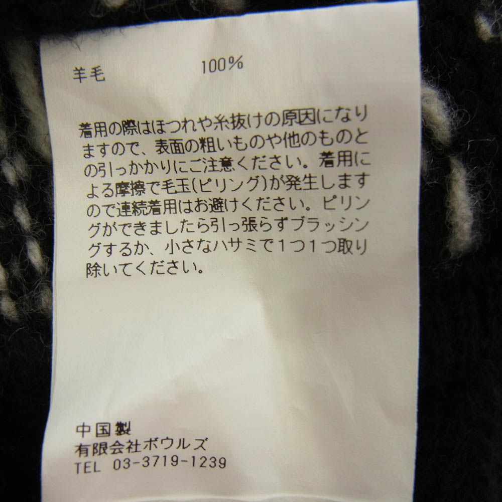 セーター