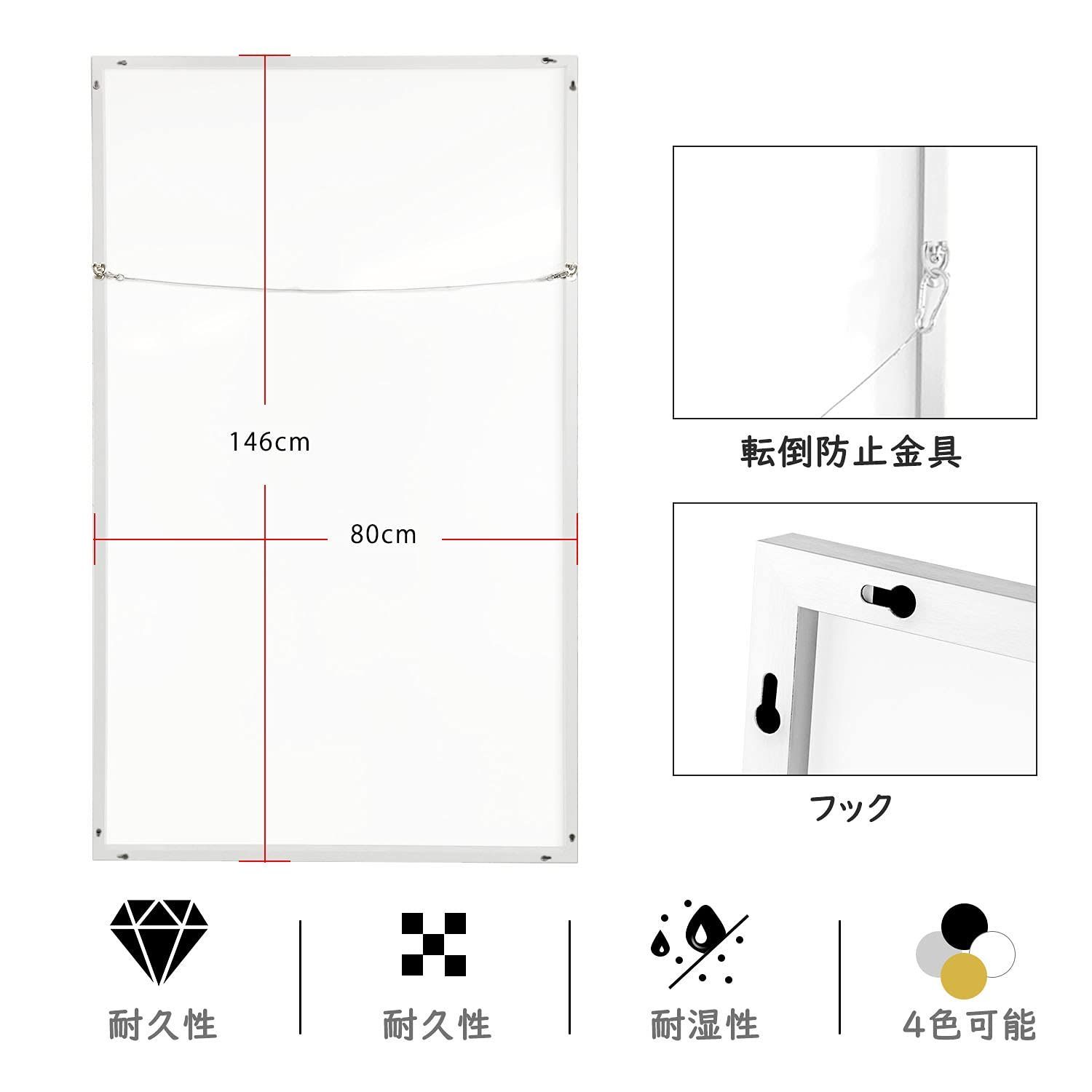 壁掛け鏡 ホワイト