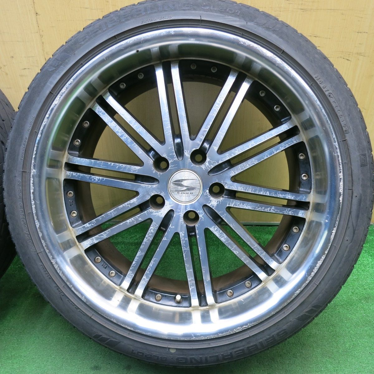 225|40R19
