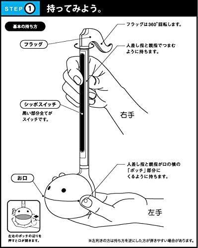 【送料無料キャンペーン?】 ブラックホワイト 音符型電子楽器おもちゃ　トイ デラックス 在庫○ブラック在庫○ホワイト オタマトーン