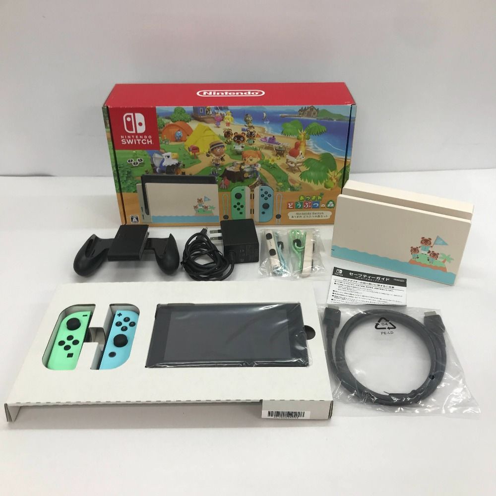 05w10464 【Nintendo Switch】ニンテンドースイッチ本体 新型 あつまれ  