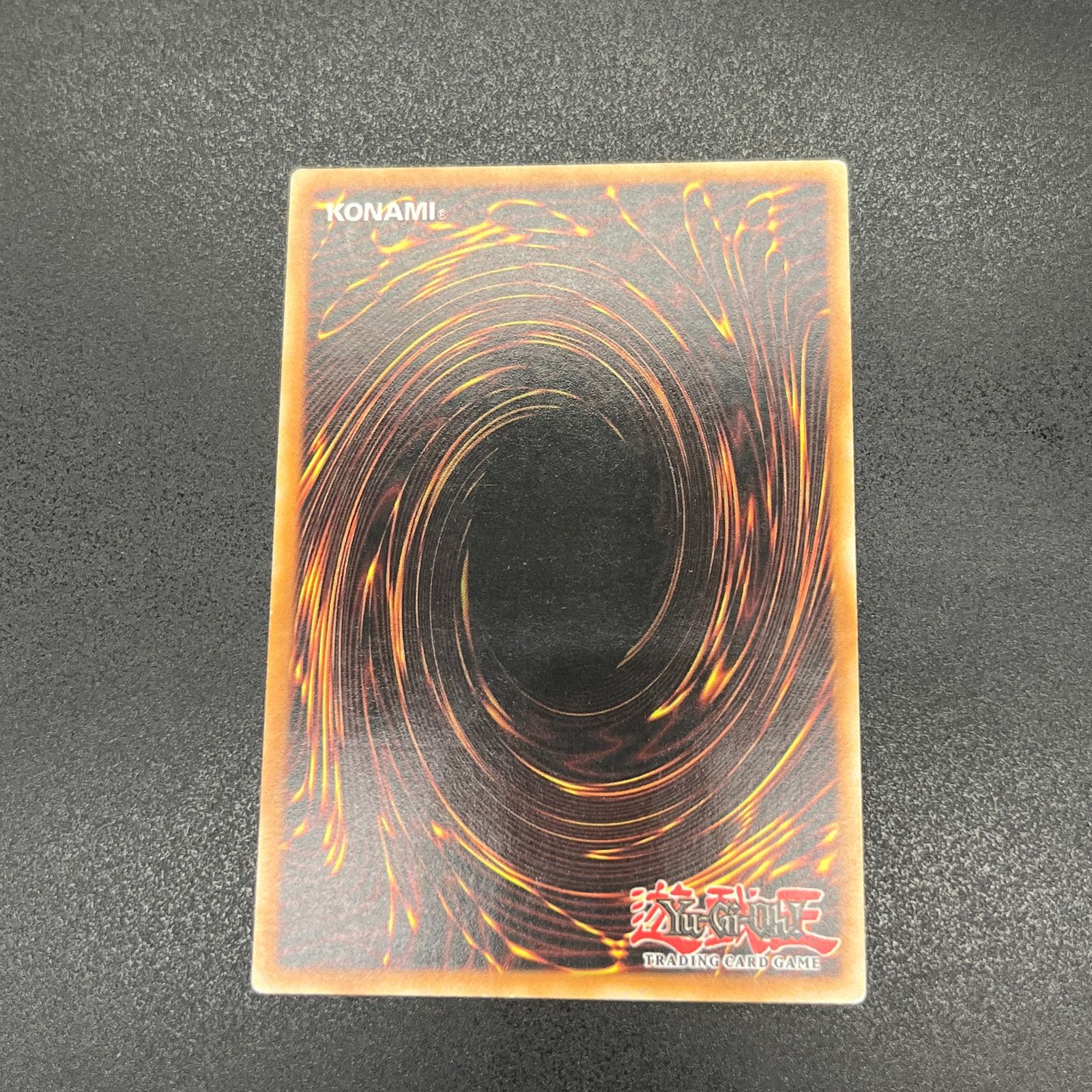 遊戯王 魅惑の女王ＬＶ７ レリーフ ドイツ語 EU版 A