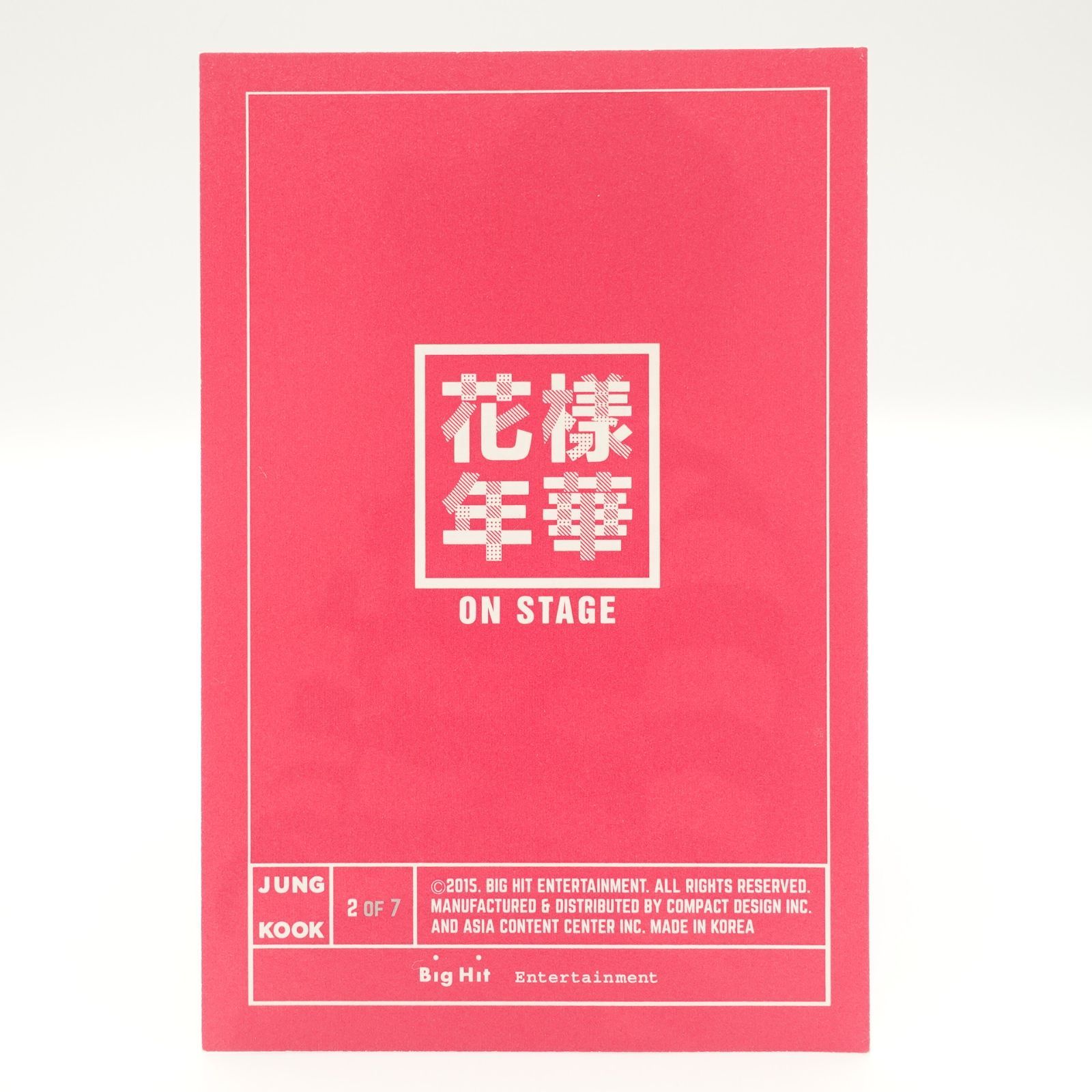 2015 BTS LIVE 花様年華 ON STAGE ジョングク トレカ BTS ジョングク 花様年華 on stage 2015 トレカ ミニフォト