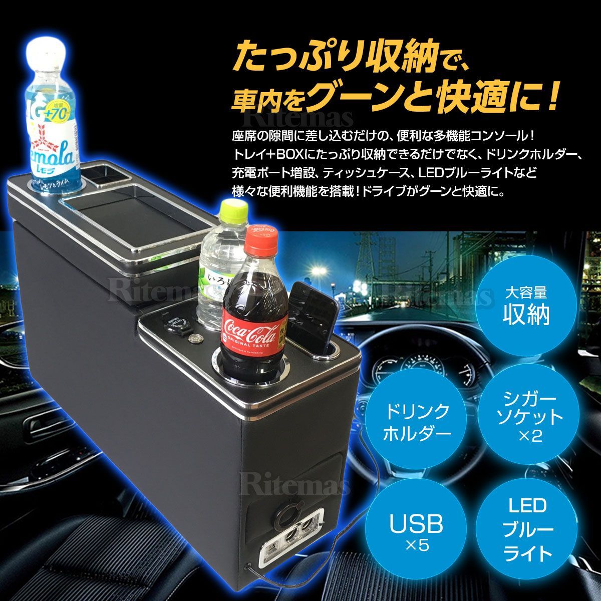 セレナ ステップワゴン