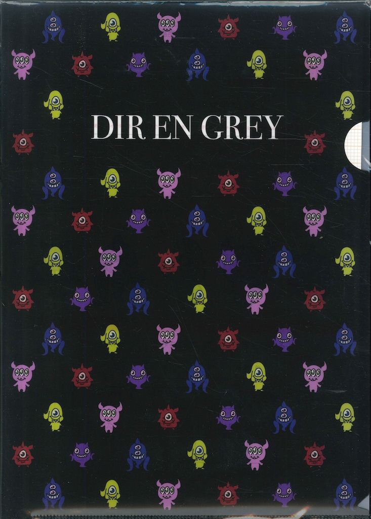DIR EN GREY/よだかのレコード TOUR19 This Way to Self-Destruction
