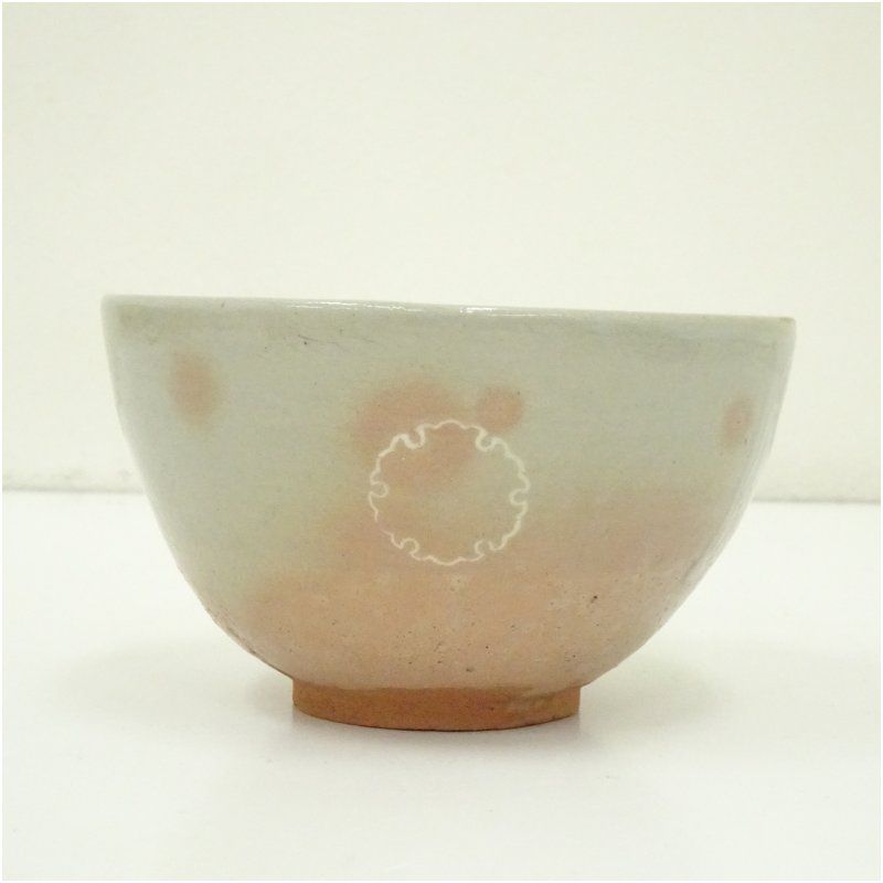 信楽焼 寺垣外窯 杉本貞光造 御本手雪輪茶碗（共箱） 茶道 抹茶