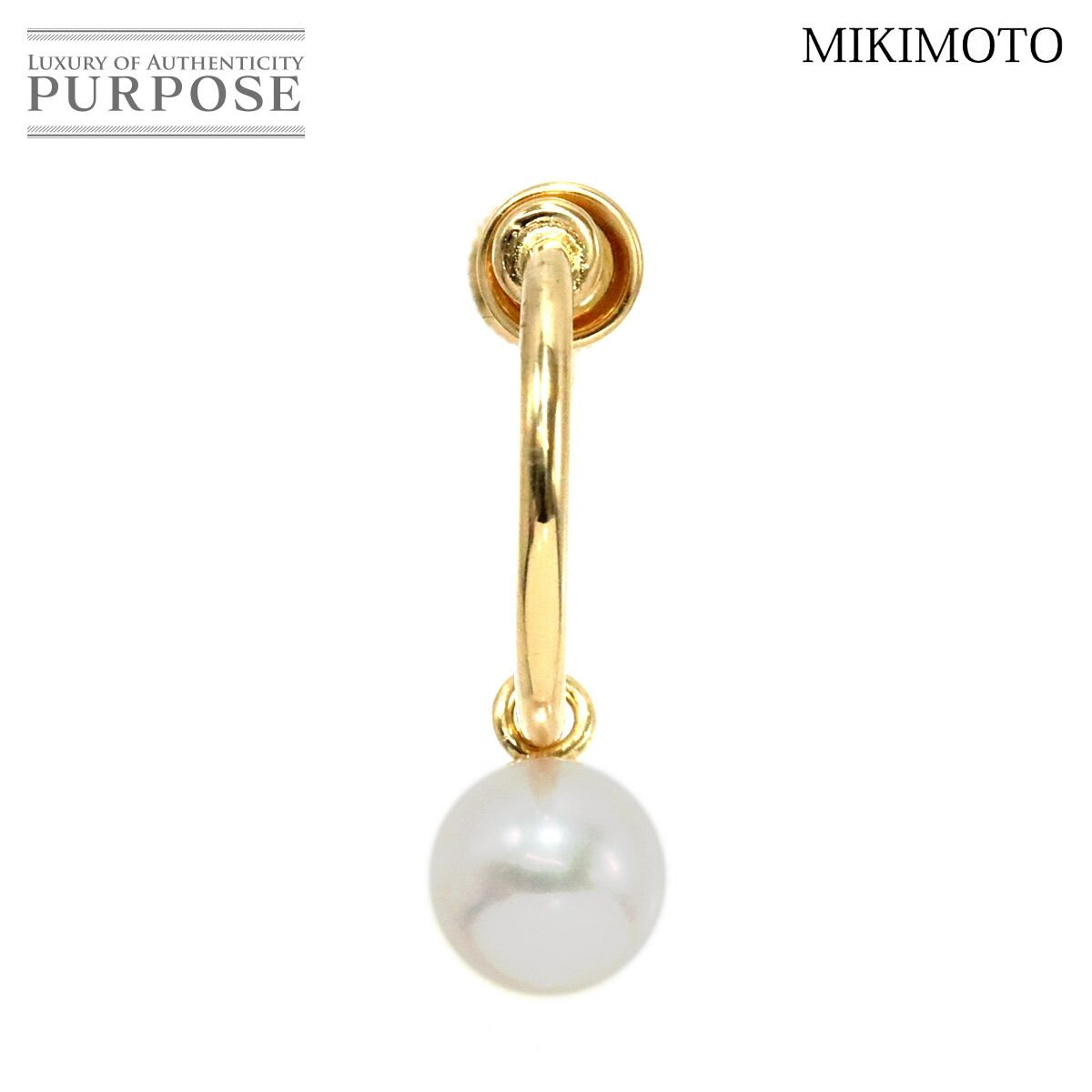 ミキモト MIKIMOTO アコヤ真珠 7.1mm イヤリング K18 YG 750 パール