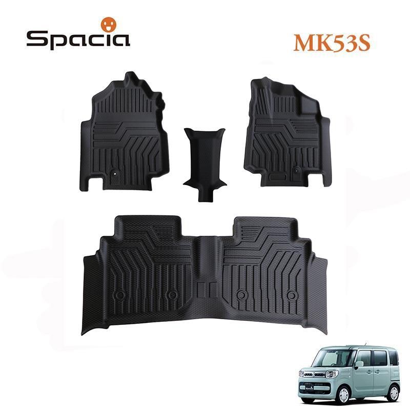 スペーシア スペーシアカスタム スペーシアギア MK53S 3D フロアマット 
