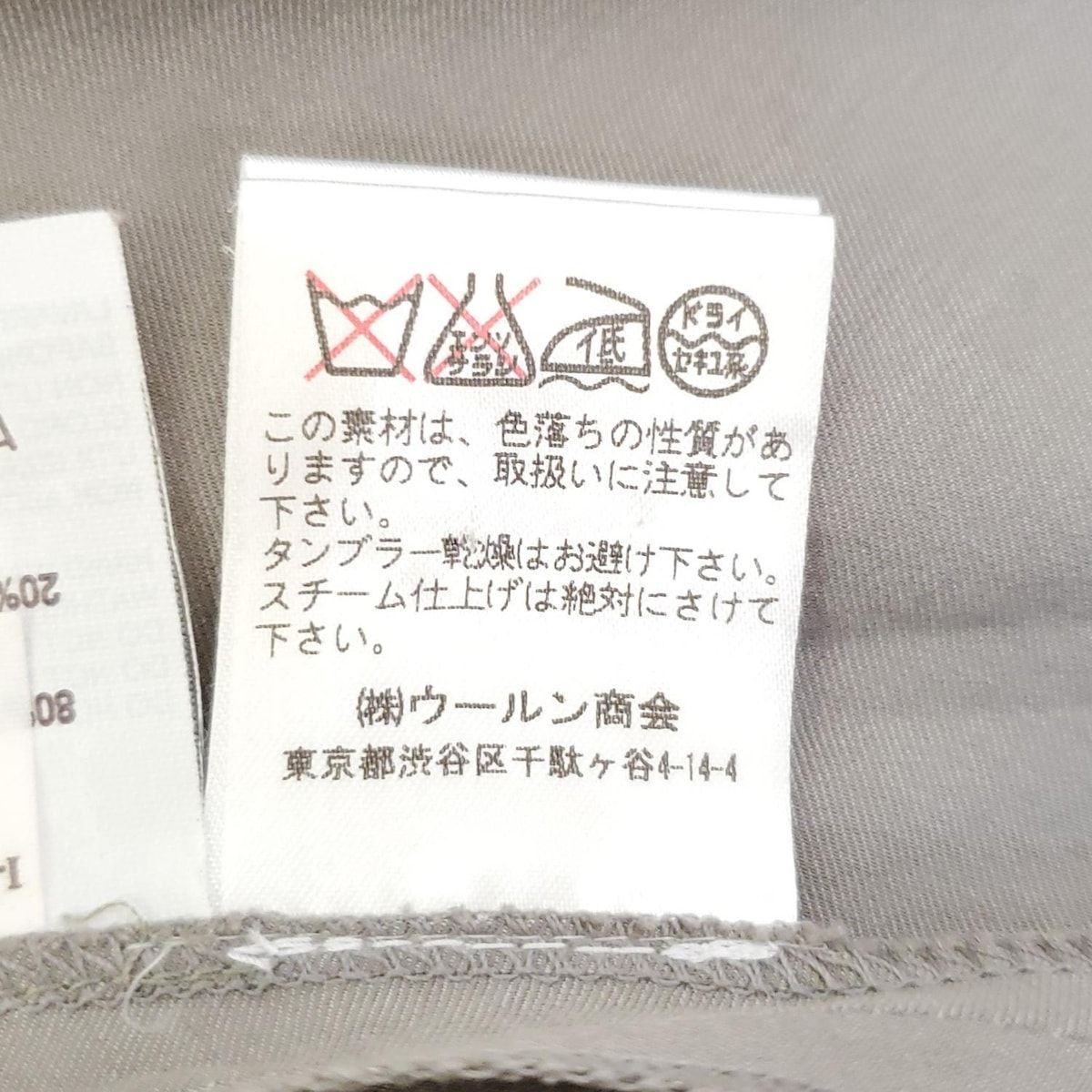 BRUNELLO CUCINELLI CV ワンピース BRUNELLO CUCINELLI シルクシフォン マキシシャツワンピース
