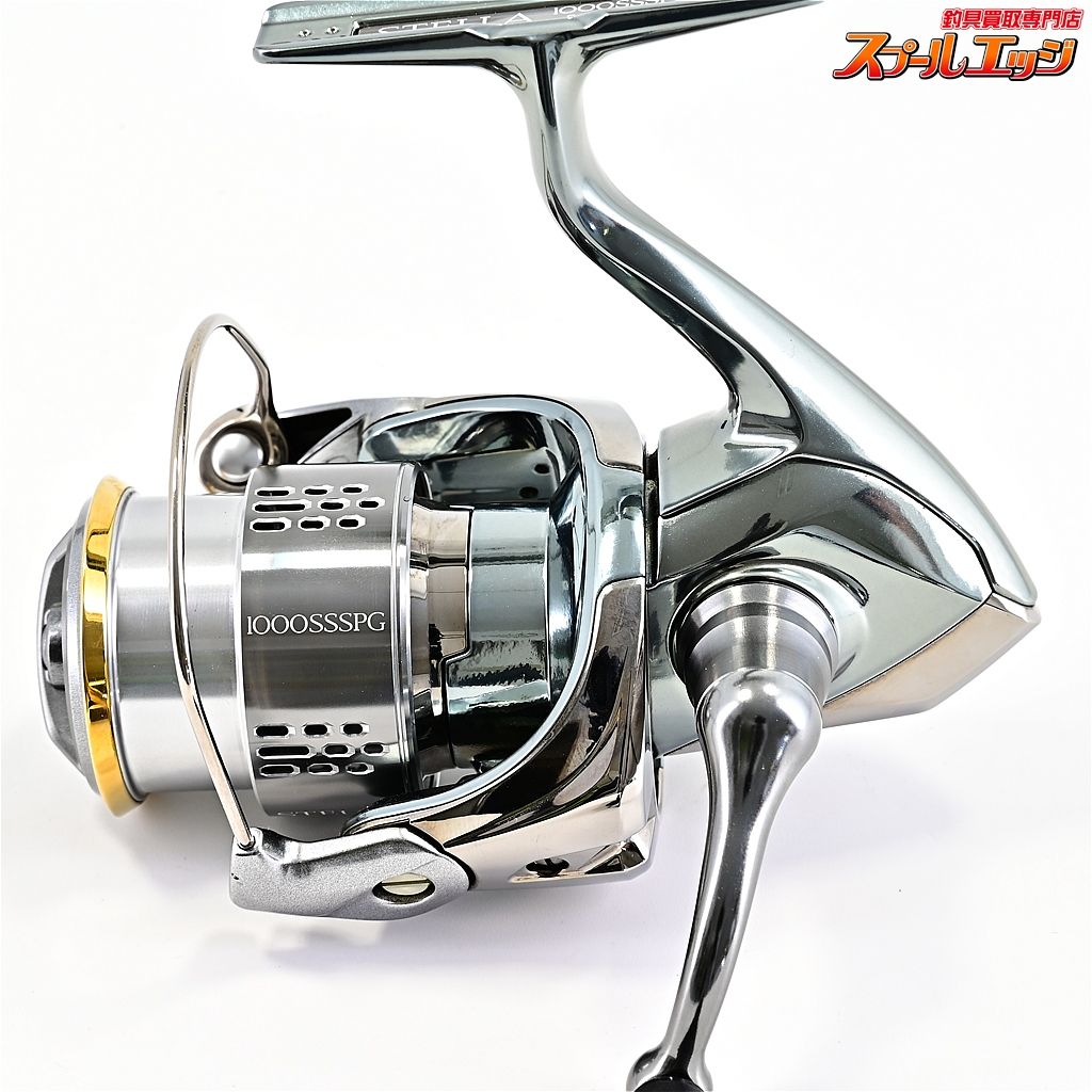 【最終値下げ】18ステラ　1000ssspg カスタム多数 ☆最終値下げ！☆シマノ 18ステラ 1000SSSPG 最終 シマノ 18ステラ