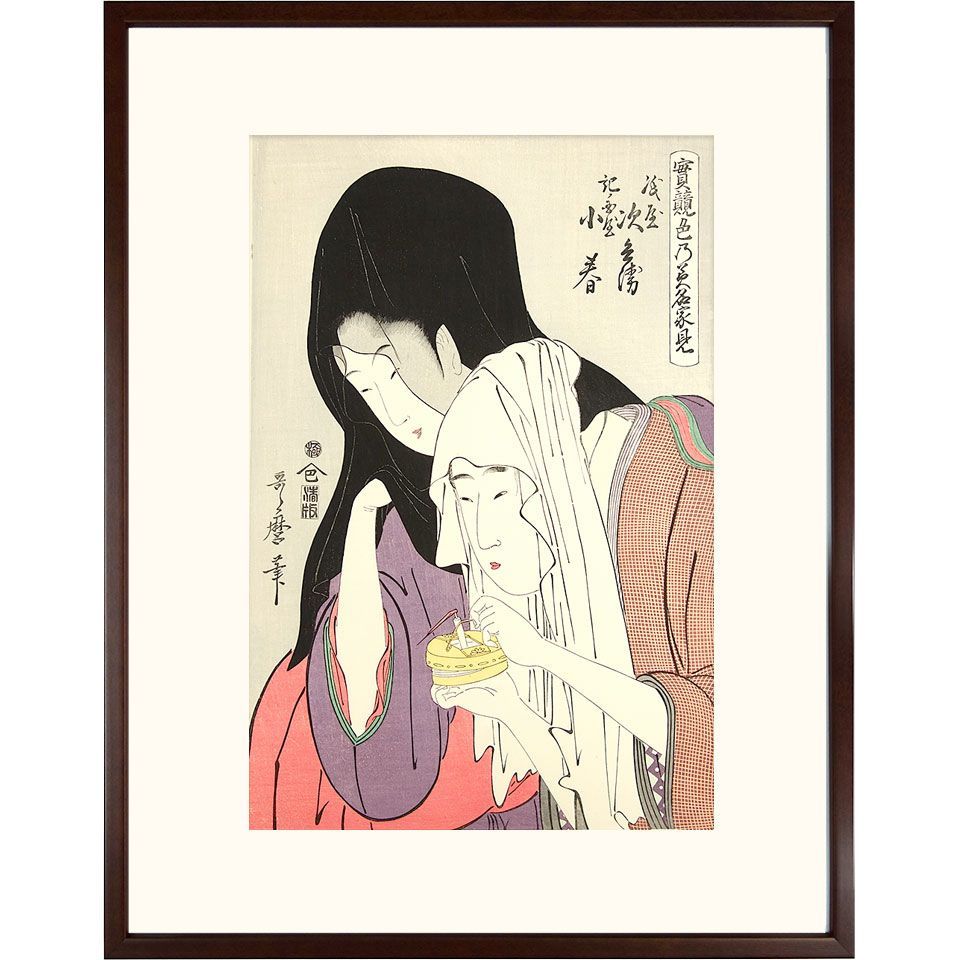 平塚運一　梅に鶯　木版画　額入　棟方志功　畦地梅太郎 平塚運一 梅に鶯 木版画 額入 棟方志功 畦地梅太郎 美術品