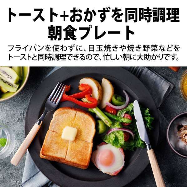 グリエ レッド系