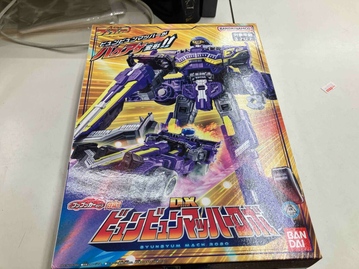 爆上戦隊ブンブンジャー　ブンブンジャーロボ　ビュンビュンマッハロボ Amazon.co.jp: [バンダイ(BANDAI)] 爆上戦隊ブンブンジャー DX