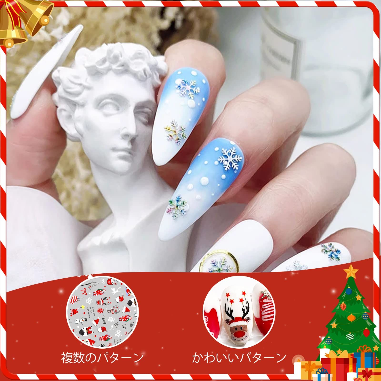 数量限定】トナカイ クリスマスツリー ジンジャーブレッドマン ネイル