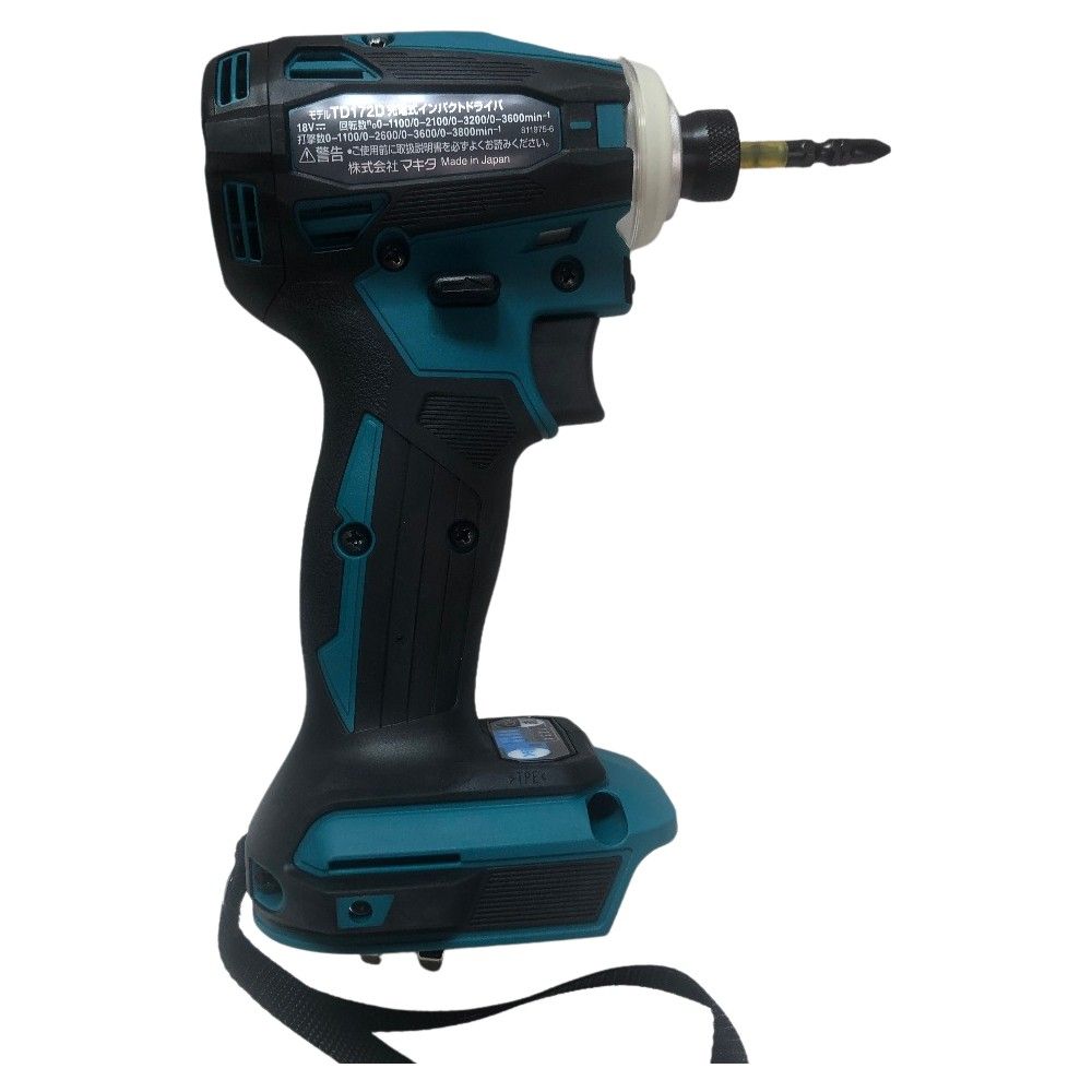 ◇◇MAKITA マキタ 充電式インパクトドライバ 18ｖ 充電器・充電池2個・ケース付 TD172DRGX ブルー