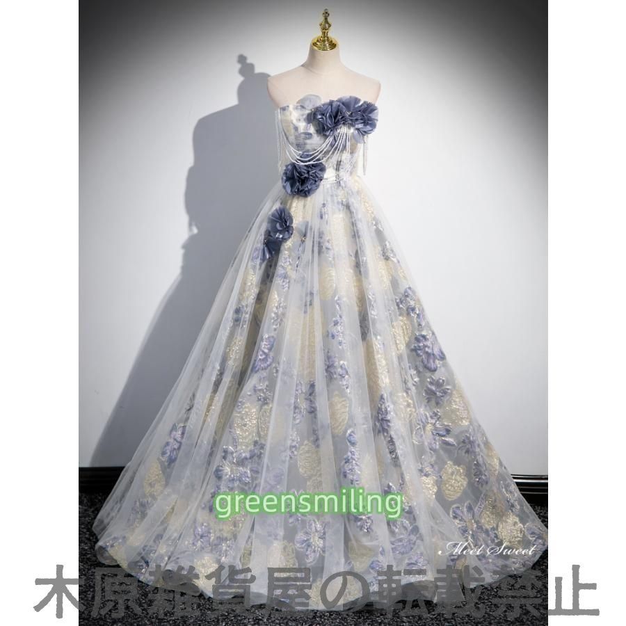 カラードレス 2Way ロングドレス パーティードレス イー 花柄 青 ウェディングドレス ウエディングドレス 結婚式 二次会 花嫁 前撮り 演奏WP数量 価格926