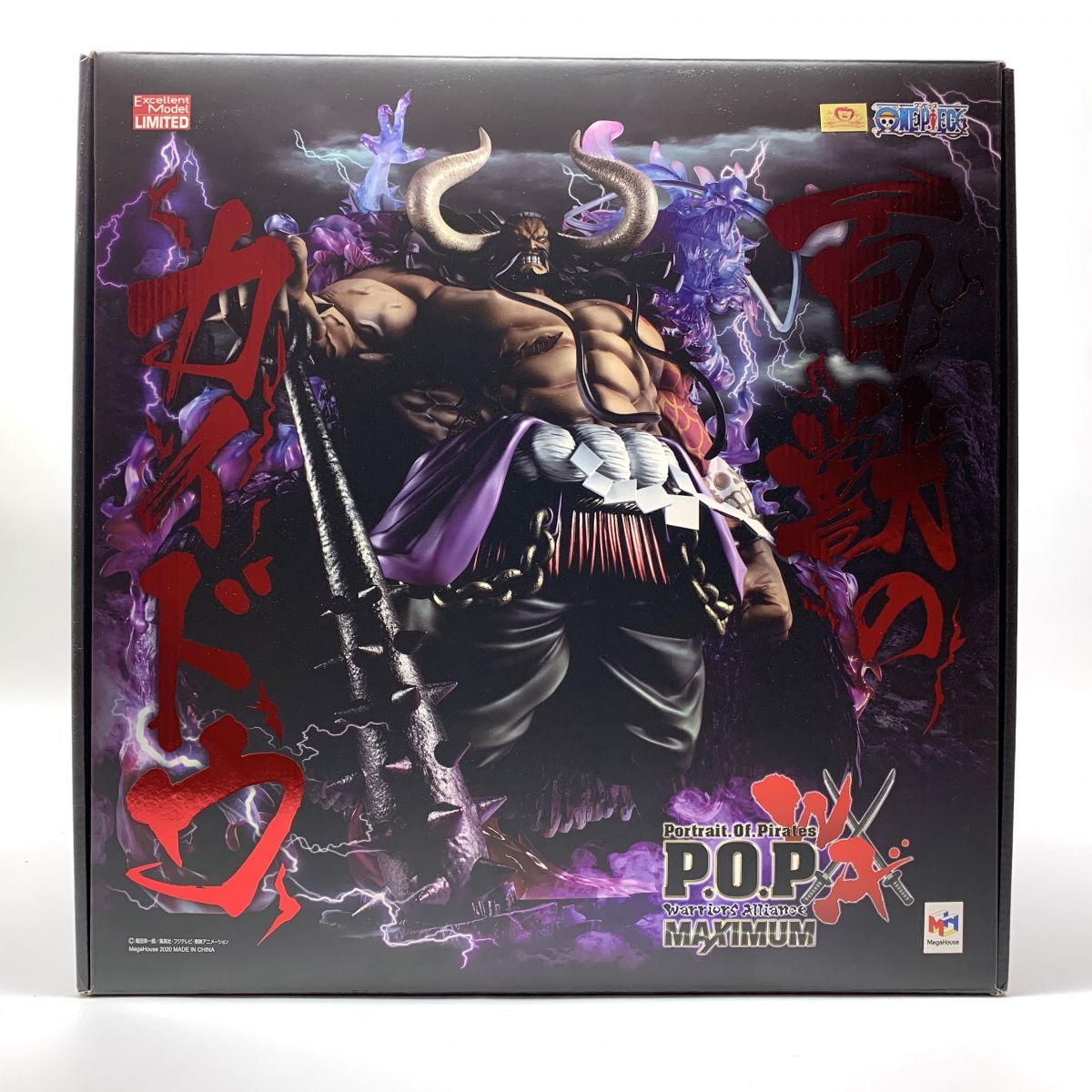 ワンピース　LIMITEDEDITION レベッカVer.BB フィギュア P.O.P limited edition レベッカver.bb