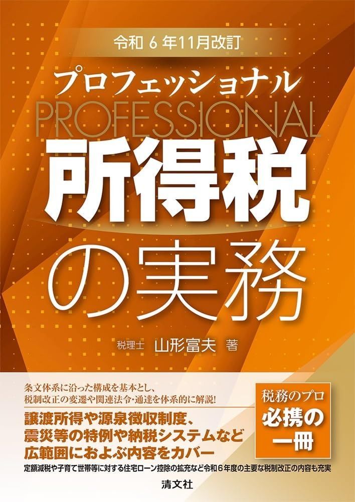 トレファク神戸南店】SHARP 液晶テレビ です‼︎【取りに来られる方限定