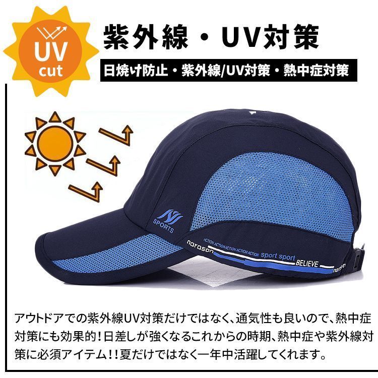 ダンスキン 3点セット UV対応 ジャケット + ショートパンツ +ランキャップ 楽天市場】ダンスキン キャップの通販