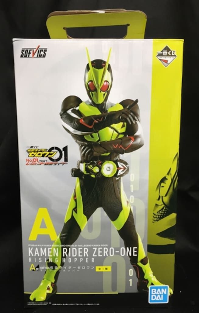 【美品】一番くじ A賞　仮面ライダーゼロワン ライジングホッパー Amazon | 一番くじ 仮面ライダーゼロワン NO.01 feat.レジェンド