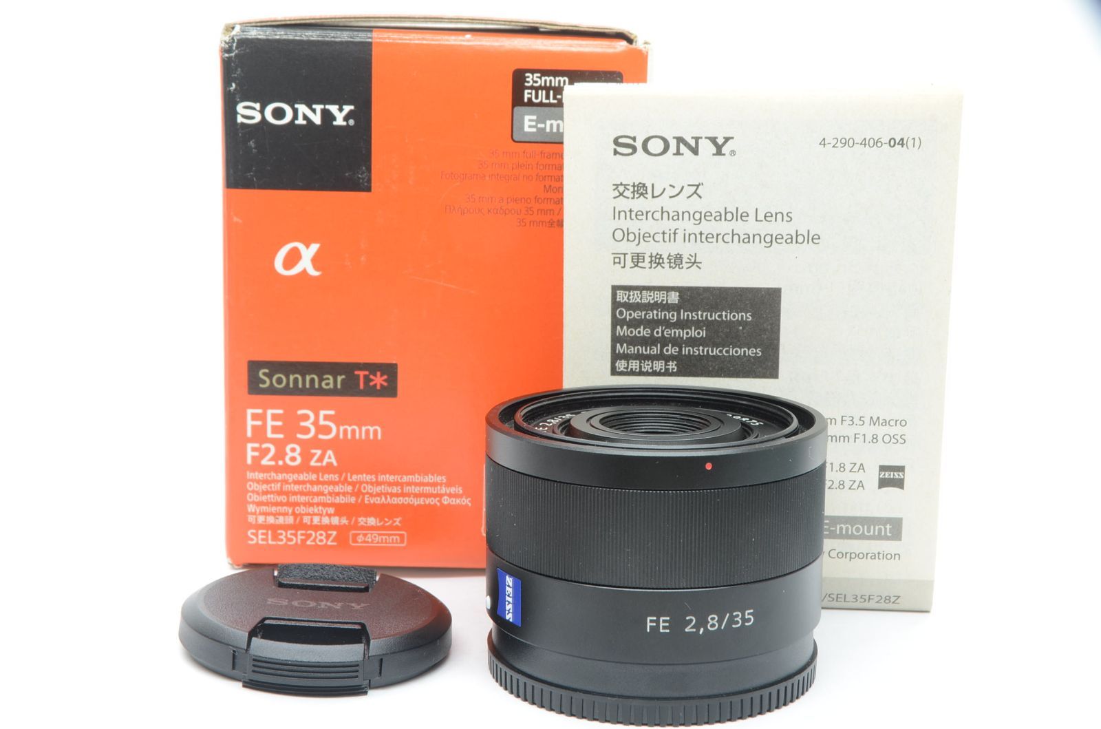 ソニー SONY Sonnar T* FE 35mm F2.8 ZA Carl Zeiss Eマウント
