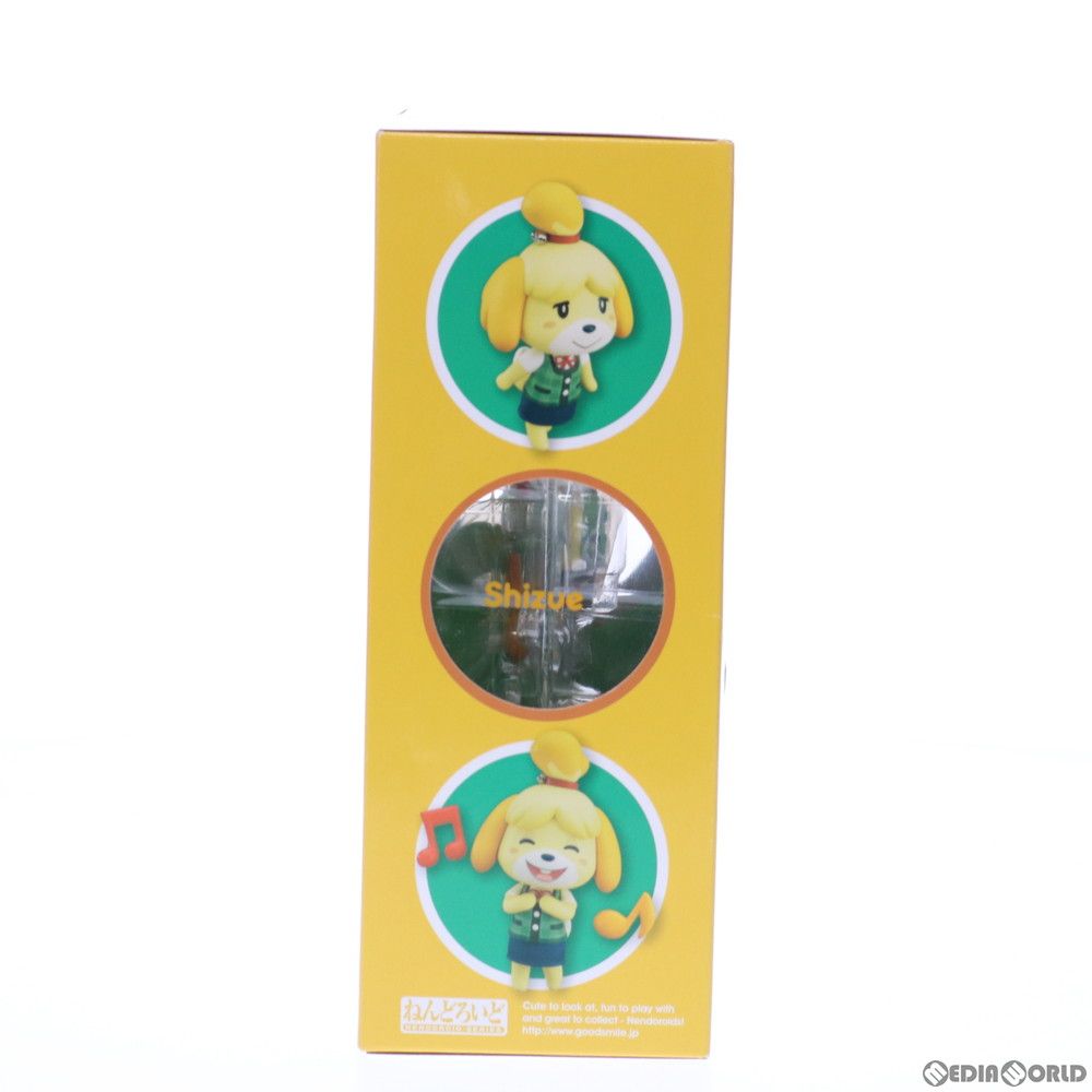 再々販)ねんどろいど 327 しずえ とびだせ どうぶつの森 完成品