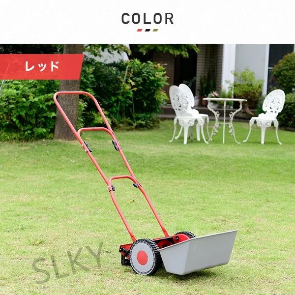 手押し芝刈り機 刈る刈るモア