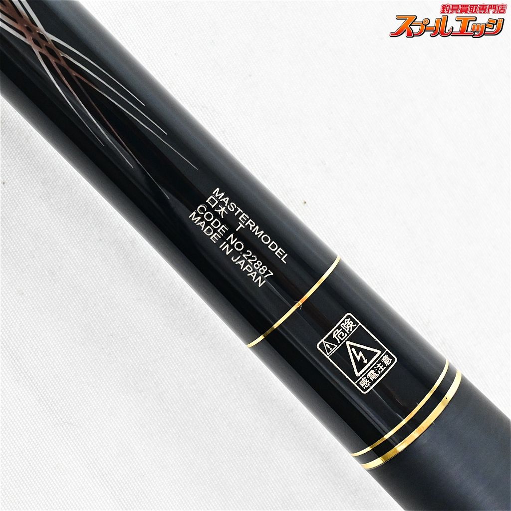 がまかつ - クチブト 【がまかつ】 がま磯 マスターモデル 口太 T-50 GAMAKATU MASTER