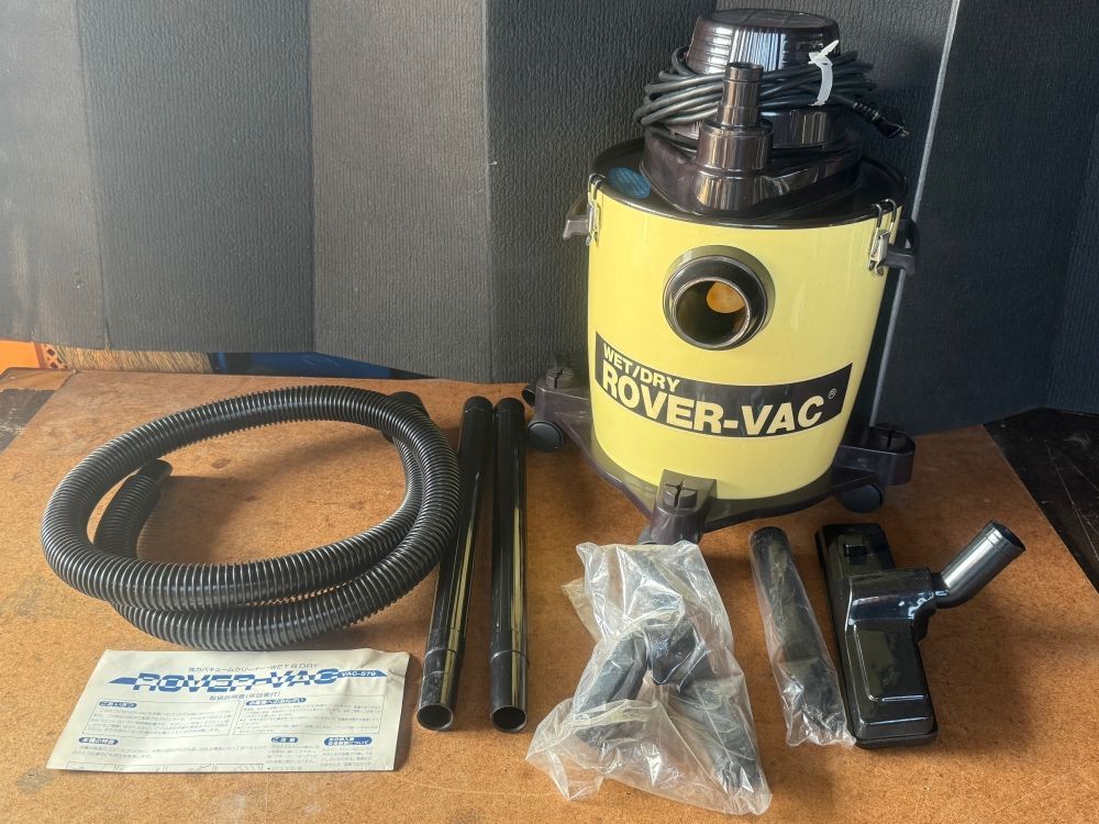 ◆◆◆お引き取り 配送不可◆◆◆ROVER-VAC VAC-579 業務用 ウェット＆ドライ掃除機 現状品
