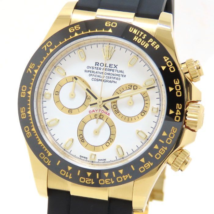 桃カラー/最強品質】クラック水晶ポイント＊約195g＊ 天然石