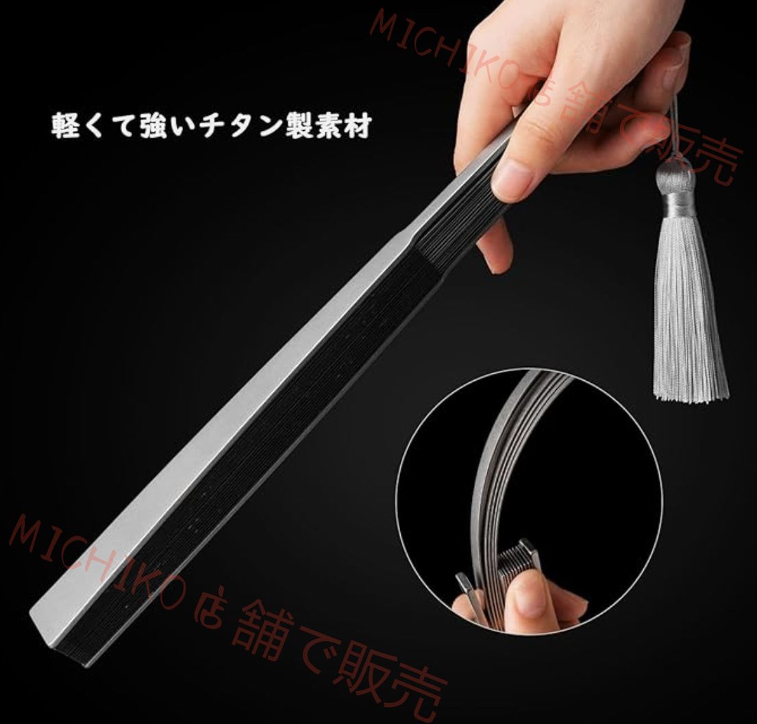 チタン ブラック 扇子 メンズ 折りたたみ式 紳士用 着物 和装小物 浴衣用 花火大会 お祭り 猛暑対策用 太 拳カンフー用